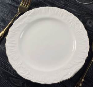 Десертная тарелка AURORA GOLD