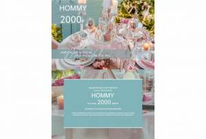 Сертификат подарочный 2000: купить за 2000 руб (фото2) Сертификат подарочный 2000(фото2)